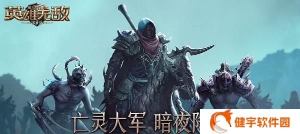 《蒸汽王朝》（掌握游戏规则）