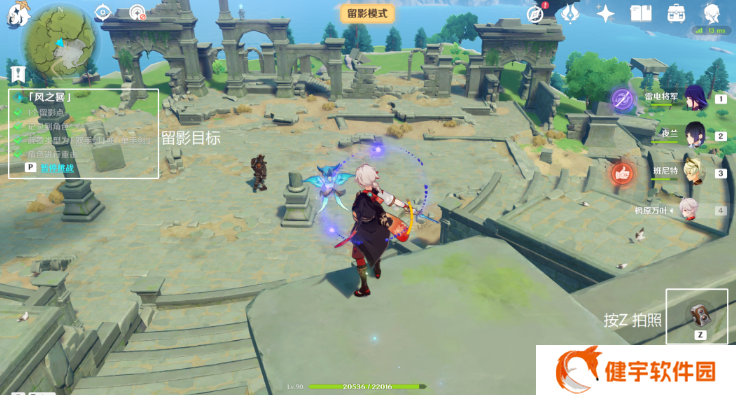 《原神》画外旅照青植之篇第六天攻略
