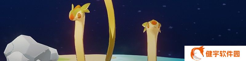 《原神》流沙鳗鳗位置