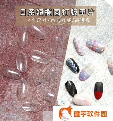 动物园之星穿山甲饲养攻略（从萌新到专家）