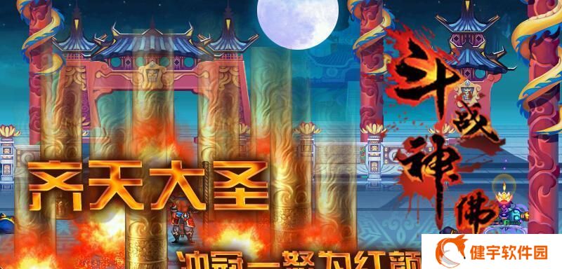 斗战神高级盘丝洞攻略（如何轻松打通高级盘丝洞）
