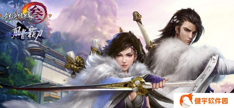 斗破封神霸刀职业攻略（霸刀职业分析）