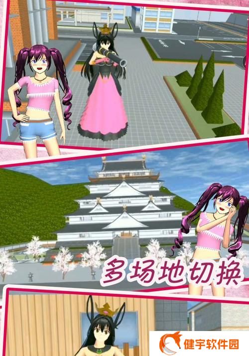 梦幻家园120关攻略（如何轻松过关）